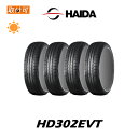 【補償対象 取付対象】送料無料 HD302EVT 155/65R13 73Q 4本セット 新品夏タイヤ ハイダ HAIDA