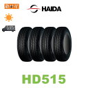 【補償対象 取付対象】送料無料 HD515 155R12 8PR 4本セット 新品夏タイヤ ハイダ HAIDA 155/80R12 88/86Q 互換品