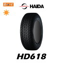【補償対象 取付対象】送料無料 HD618 175/70R14 88S XL 1本価格 新品夏タイヤ ハイダ HAIDA