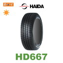 【補償対象 取付対象】送料無料 HD667 175/65R14 82T 1本価格 新品夏タイヤ ハイダ HAIDA