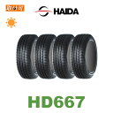 【補償対象 取付対象】送料無料 HD667 165/60R14 75T 4本セット 新品夏タイヤ ハイダ HAIDA