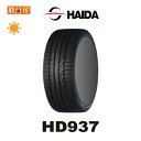 送料無料 HD937 305/30R26 109W XL 1本 新品夏タイヤ ハイダ HAIDA