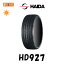 䥷åZEROŷԾŹ㤨֡о оݡ̵ HD927 225/45R18 95W XL 1 ʲƥ ϥ HAIDAפβǤʤ6,020ߤˤʤޤ