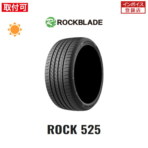 送料無料 ROCK525 255/40R19 100W XL 1本 新品夏タイヤ ロックブレード ROCKBLADE ロック525 ZODO Tire