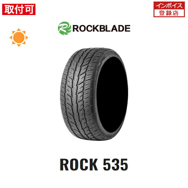 送料無料 ROCK535 315/35R20 110W XL 1本 新品夏タイヤ ロックブレード ROCKBLADE ロック535 ZODO Tire