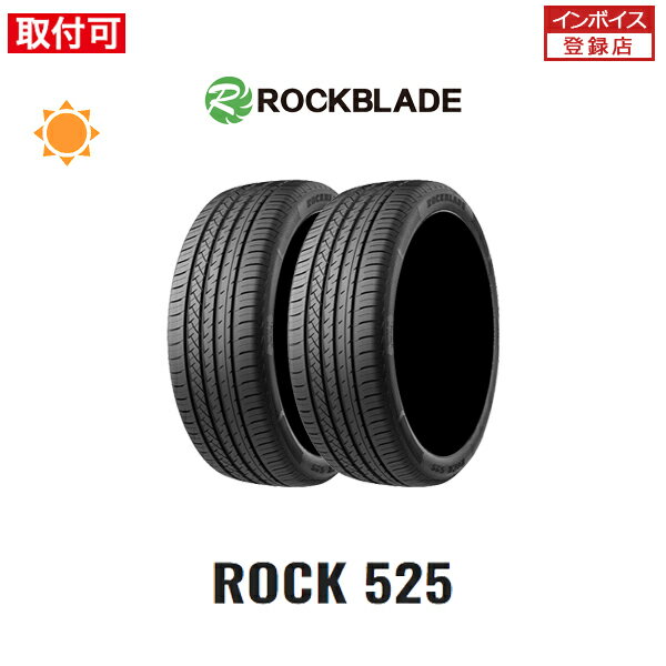 送料無料 ROCK525 235/35R19 91W XL 2本セット 新品夏タイヤ ロックブレード ROCKBLADE ロック525 ZODO Tire