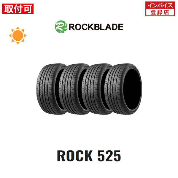送料無料 ROCK525 255/55R18 109V XL 4本セット 新品夏タイヤ ロックブレード ROCKBLADE ロック525 ZODO Tire