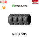 ytΏہz ROCK535 285/50R20 116V XL 4{Zbg Viă^C bNu[h ROCKBLADE bN535 ZODO Tire