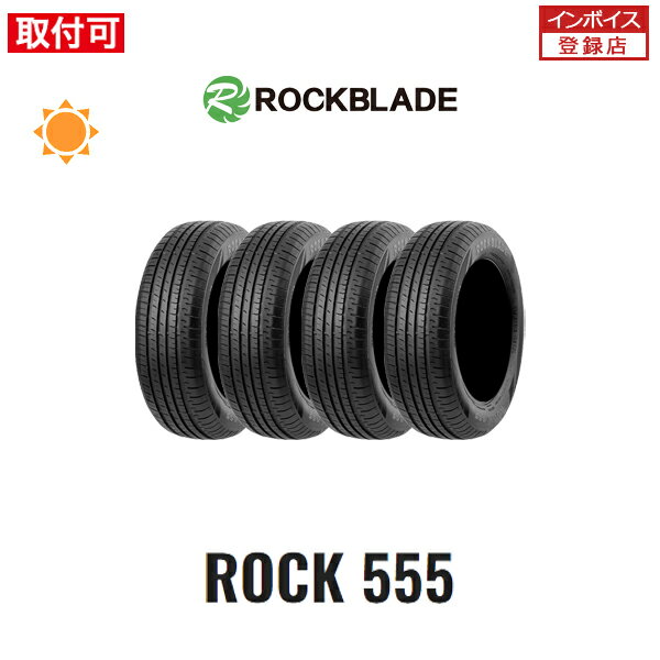 送料無料 ROCK555 185/60R14 82H 4本セット 新品夏タイヤ ロックブレード ROCKBLADE ロック555 ZODO Tire