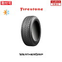 y2019Nzy⏞Ώ tΏہz WEATHERGRIP 225/65R17 102H 1{ ViI[V[Y^C t@C[Xg FireStone EFU[Obv