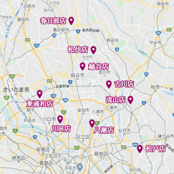 【来店専用】21インチ タイヤ組替 4本 タイヤ交換 脱着・ゴムバルブ交換・バランス調整・タイヤ処分 コミコミ!