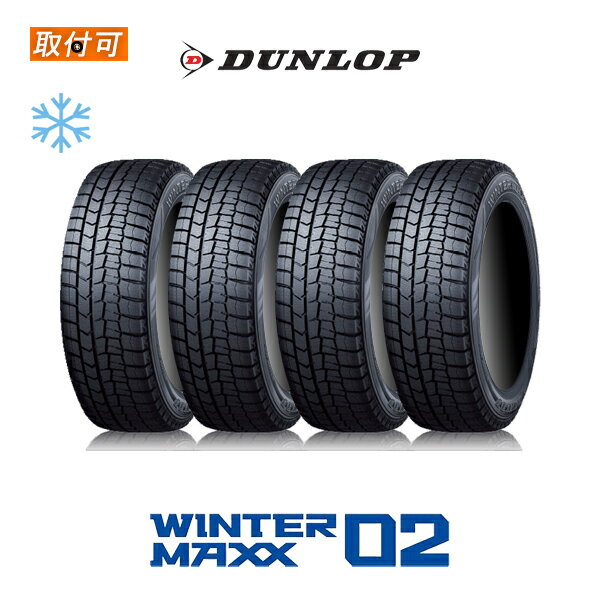  2023N  ⏞Ώ tΏ   WINTER MAXX WM02 185 70R14 88Q 4{Zbg ViX^bhX^C ~^C _bv DUNLOP EC^[}bNX X^bhX^C ~^C