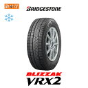 【2021年製造】【補償対象 取付対象】送料無料 BLIZZAK VRX2 175/70R14 84Q 1本 新品スタッドレスタイヤ 冬タイヤ ブリヂストン BRIDGESTONE ブリザック