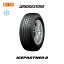 2021ǯ¤ۡо оݡ̵ ICEPARTNER2 165/65R13 77Q 1 ʥåɥ쥹 ߥ ֥¥ȥ BRIDGESTONE ѡȥʡ2