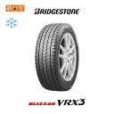 【補償対象 取付対象】送料無料 BLIZZAK VRX3 155/70R13 75Q 1本価格 新品スタッドレスタイヤ 冬タイヤ ブリヂストン BRIDGESTONE ブリザック