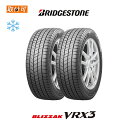 【取付対象】送料無料 BLIZZAK VRX3 165/70R14 81Q 2本セット 新品スタッドレスタイヤ 冬タイヤ ブリヂストン BRIDGESTONE ブリザック