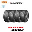 y2023Nzy⏞Ώ tΏہz BLIZZAK XG02 225/45R18 91S 4{Zbg ViX^bhX^C ~^C uaXg BRIDGESTONE CO VRX2 uUbN