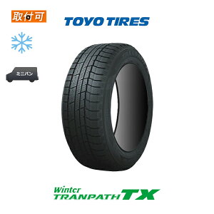 【取付対象】【数量限定アウトレット17年製】送料無料 Winter TRANPATH TX 215/60R16 1本価格 新品スタッドレスタイヤ 冬タイヤ トーヨータイヤ TOYO TIRES ウィンタートランパス ティーエックス