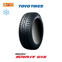 【2023年製造】【補償対象 取付対象】送料無料 OBSERVE GARIT GIZ 245/45R18 96T 1本 新品スタッドレスタイヤ 冬タイヤ トーヨータイヤ TOYO TIRES オブザーブ ガリット ギズ