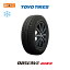 о оݡ̵ OBSERVE GIZ2 175/60R16 82Q 1ܲ ʥåɥ쥹 ߥ ȡ衼 TOYO TIRES ֥ 2