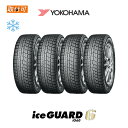 【2023年製造】【取付対象】送料無料 iceGUARD6 IG60 245/45R17 99Q XL 4本セット 新品スタッドレスタイヤ 冬タイヤ ヨコハマ YOKOHAMA アイスガード6 シックス