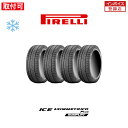 ytΏہz ICE ASIMMETRICO PLUS 225/45R18 95H XL RFT tbg 4{Zbg ViX^bhX^C ~^C s PIRELLI X^bhX^C ~^C AVgR vX tbg