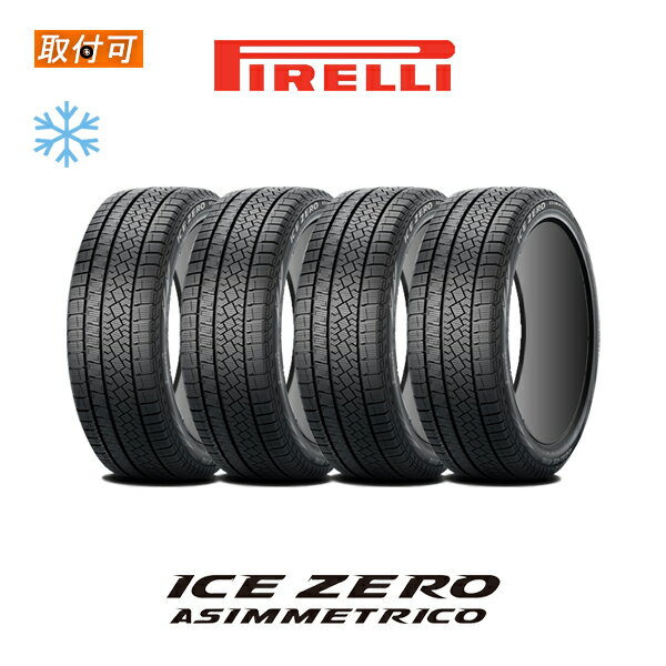  2023N  ⏞Ώ tΏ   ICE ZERO ASIMMETRICO 205/60R16 96H XL 4{Zbg ViX^bhX^C ~^C s PIRELLI X^bhX^C ~^C ACX[AVgR