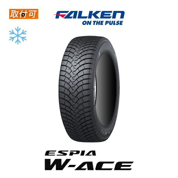 0դ30ۡ2019ǯۡо оݡ̵ ESPIA W-ACE 165/55R15 75H 1ܲ ʥåɥ쥹 ߥ ե륱 FALKEN ԥ 