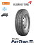 о оݡ̵ Winter PorTran CW61 for VAN 195/80R15 107/105L 1ܲ ʥåɥ쥹 ߥ  KUMHO 󥿡ݡȥ