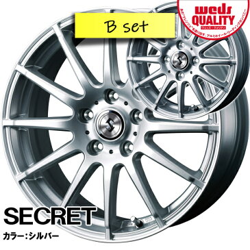 【取付対象】2019年製造 BLIZZAK VRX 155/65R14 スタッドレスタイヤ ホイールセット 4本セット WedS N-BOX タント ムーヴ ワゴンR ウェイクなどに ブリヂストン ブリザック 14インチ冬タイヤ BRIDGESTONE ウェッズ 送料無料