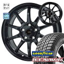 【P16倍以上確定!楽天カード&Entry OM限定】【2019年製】215/60R16 ICE NAVI6 グッドイヤー スタッドレスタイヤ ホイールセット 4本セット エスティマ オデッセイ ヴェゼル CX-3などに G-SPEED G-04 アイスナビ6 16インチ 冬タイヤ Goodyear