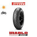 【2021年製造～2020年製造】DIABLO ROSSO 3 180/55ZR17 73W 1本価格 新品タイヤ ピレリ PIRELLI ディアブロロッソ III