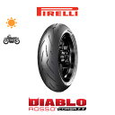 【2021年製造〜2020年製造】DIABLO ROSSO CORSA 2 190/55ZR17 75W 1本価格 新品タイヤ ピレリ PIRELLI ディアブ...