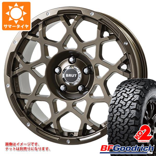 【タイヤ交換対象】ハイラックス 120系用 サマータイヤ BFグッドリッチ オールテレーンT/A KO2 LT265/60R18 119/116S ブラックレター ブルート BR-55 8.0-18 タイヤホイール4本セット