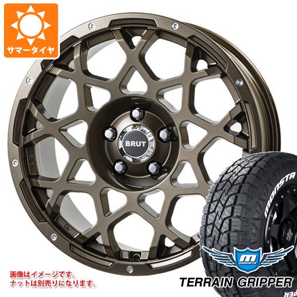 【タイヤ交換対象】エクリプスクロス GK系用 サマータイヤ モンスタ テレーングリッパー 225/65R17 106T ホワイトレター ブルート BR-55 7.5-17 タイヤホイール4本セット