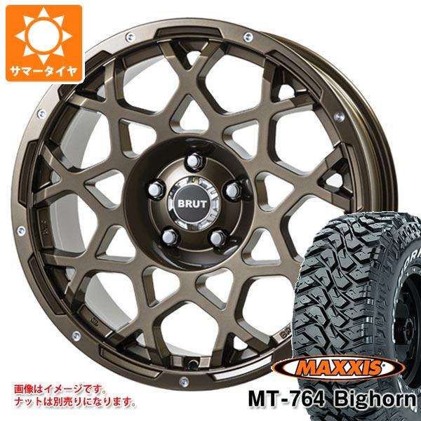 【タイヤ交換対象】サマータイヤ 265/70R17 118/115Q 8PR マキシス MT-764 ビッグホーン ホワイトレター ブルート BR-55 7.5-17 タイヤホイール4本セット