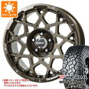 【タイヤ交換対象】サマータイヤ 265/65R18 122/119Q ヨコハマ ジオランダー X-AT G016 ブラックレター ブルート BR-55 8.0-18 タイヤホイール4本セット(2)