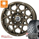 【タイヤ交換対象】ジープ ラングラー JK/JL系用 サマータイヤ ヨコハマ ジオランダー X-AT G016 LT285/70R17 121/118Q ブラックレター ブルート BR-55 タイヤホイール4本セット