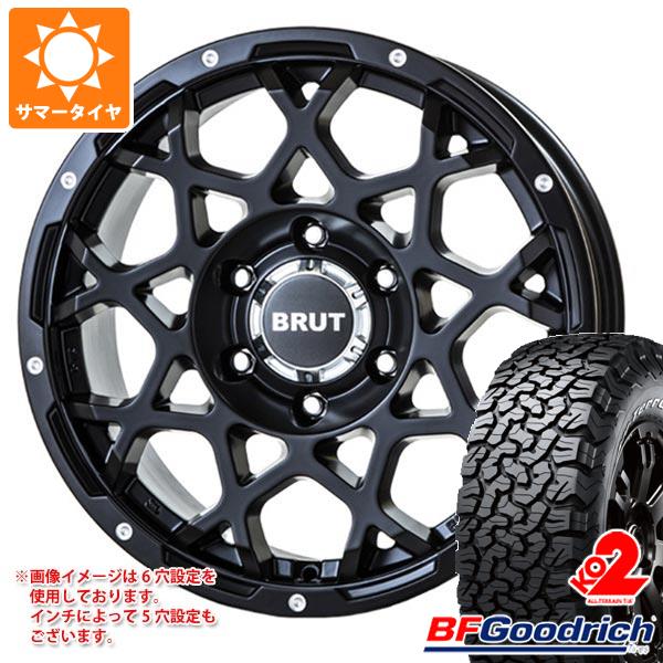 y^CΏہzCX-5 KE/KFnp T}[^C BFObhb` I[e[T/A KO2 LT225/70R16 102/99R zCg^[ u[g BR-55 6.5-16 ^CzC[4{Zbg