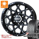 【タイヤ交換対象】ニッサン T31エクストレイル用 サマータイヤ ヨコハマ ジオランダー A/T4 G018 215/70R16 100H ブラックレター ブルート BR-55 6.5-16 タイヤホイール4本セット