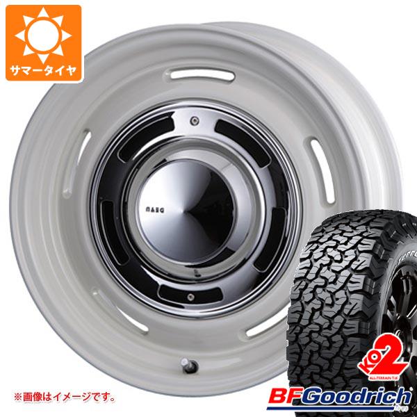 【タイヤ交換対象】ハイラックスサーフ185系用 サマータイヤ BFグッドリッチ オールテレーンT/A KO2 LT235/85R16 120/116S ホワイトレター クリムソン ディーンクロスカントリー 7.0-16 タイヤホイール4本セット