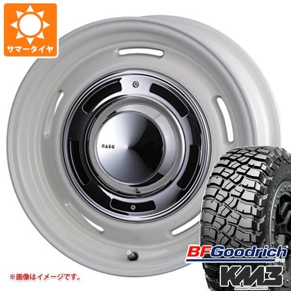 【タイヤ交換対象】ランドクルーザー プラド 150系用 サマータイヤ BFグッドリッチ マッドテレーンT/A KM3 LT265/70R17 121/118Q クリムソン ディーンクロスカントリー 8.0-17 タイヤホイール4本セット