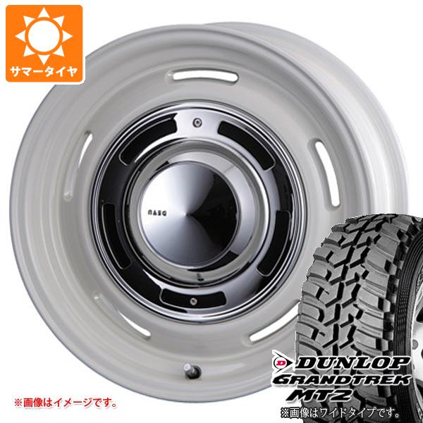 楽天市場】ハイラックス サーフ 185 265 70 16 ディーンの通販 楽天市場】ハイラックス サーフ 185 265 70 16 ディーンの通販