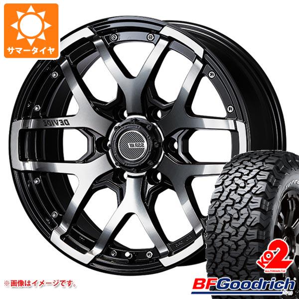 【タイヤ交換対象】ハイラックス 120系用 サマータイヤ BFグッドリッチ オールテレーンT/A KO2 LT265/60R18 119/116S ブラックレター SSR ディバイド ZS 8.0-18 タイヤホイール4本セット