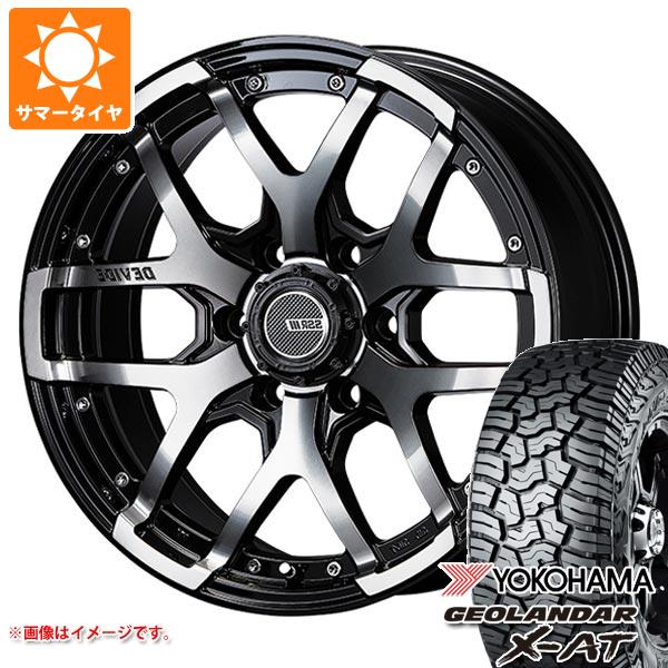 【タイヤ交換対象】サマータイヤ 265/60R18 119/116Q ヨコハマ ジオランダー X-AT G016 ブラックレター SSR ディバイド ZS 8.0-18 タイヤホイール4本セット