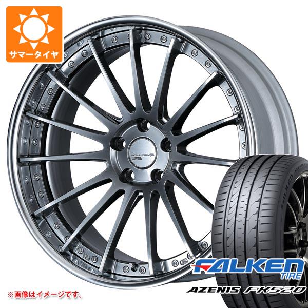【タイヤ交換対象】サマータイヤ 225/35R20 90Y XL ファルケン アゼニス FK520L SSR エグゼキューター CV04 8.0-20 タイヤホイール4本セット