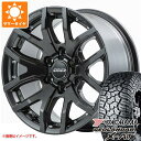 【タイヤ交換対象】ハイラックス 120系用 サマータイヤ ヨコハマ ジオランダー X-AT G016 LT275/55R20 120/117Q ブラックレター レイズ デイトナ F6 ゲイン 8.5-20 タイヤホイール4本セット