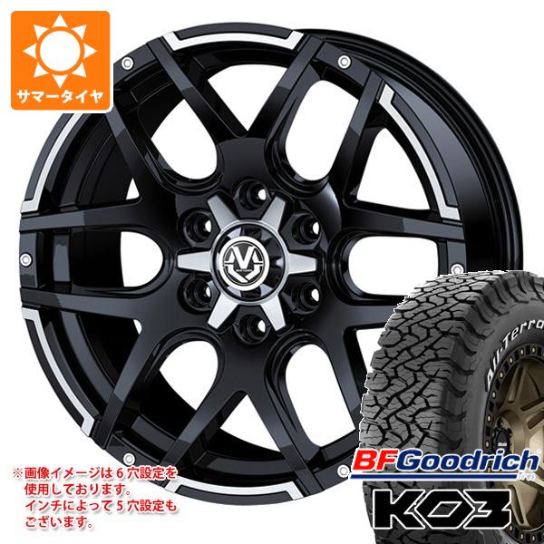 【タイヤ交換対象】エクリプスクロス GK系用 サマータイヤ BFグッドリッチ オールテレーンT/A KO3 LT225/65R17 107/103S ブラックレター マッドヴァンス04 7.0-17 タイヤホイール4本セット