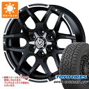 【タイヤ交換対象】CX-5 KE/KF系用 サマータイヤ トーヨー オープンカントリー A/T3 215/70R16 100T マッドヴァンス04 7.0-16 タイヤホイール4本セット