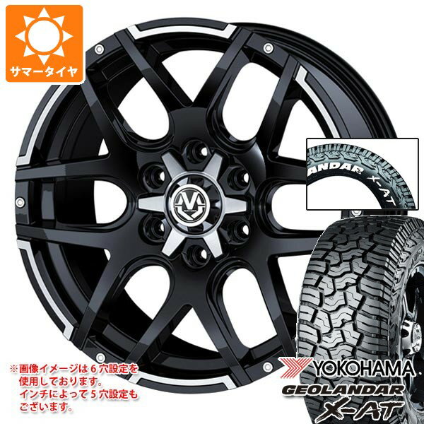 【タイヤ交換対象】ミツビシ エクリプスクロス GK系用 サマータイヤ ヨコハマ ジオランダー X-AT G016 225/70R16 103S ホワイトレター マッドヴァンス04 7.0-16 タイヤホイール4本セット